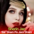 Sherin Jan