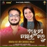 Abhishek Rout, Ankita Patra