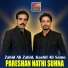 Zahid Ali Zahid, Kashif Ali Samo