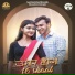 Ghanshyam Mahanand, Gaytri Mongre