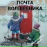 Коршунов Сергей
