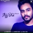 Param Nishaad