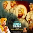 AMAR SINGH LITTRAN