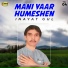 Inayat Gul