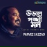 Parvez Sazzad