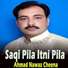 Ahmad Nawaz Cheena