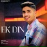 Rohit Devendar