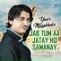 Yasir Musakhelvi