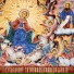 Nicola Ghiuselev feat. Sofia Orthodox Choir