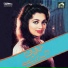 Arifa Siddique, A. Nayyar