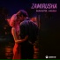 Zamirusha