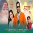 Virendra Rajput