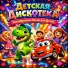 Сказочная Мишель