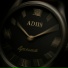 ADIIS