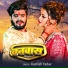 Aashish Yadav