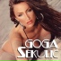Goga Sekulić - (duet Osman Hadzić)