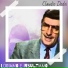 Claudio Dodoi
