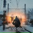 064 DimaRimit feat. Алексей Ращупкин