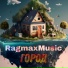 Ragmax