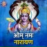 Ketan Patwardhan