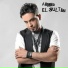 ahmad al sultan