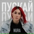 Nura