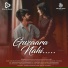 Amit Kumar Kharwar feat. Rahul Ranjan, Prathma Dey