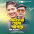 Ra Azmir
