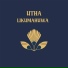 Utha Likumahuwa