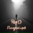 RapD