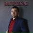 GUTERMANN