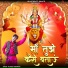 Harjeet Deewana
