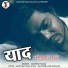 Santosh Yadav