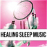 Healing Power Club
