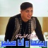Faycel Sghir