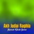 Asmat Ullah Jarar