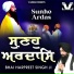 Bhai Harpreet Singh Ji