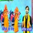 Sachin Shastri
