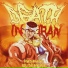 mxdymane, bs1de music