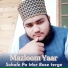 Mazloom Yaar