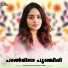 Vismaya Kishor