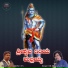 Mk Shravan, panchakshari mv