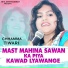 Chhamma Tiwari