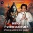 Rajesh Kumar Mishra