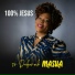 Sr DEBORAH MASUA