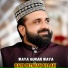 Qari Rizwan Ullah