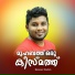 Manzooor Ibrahim