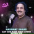 Hashmat Sahar