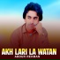 Abdur Rehman