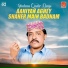 Ghulam Qadir Dayo